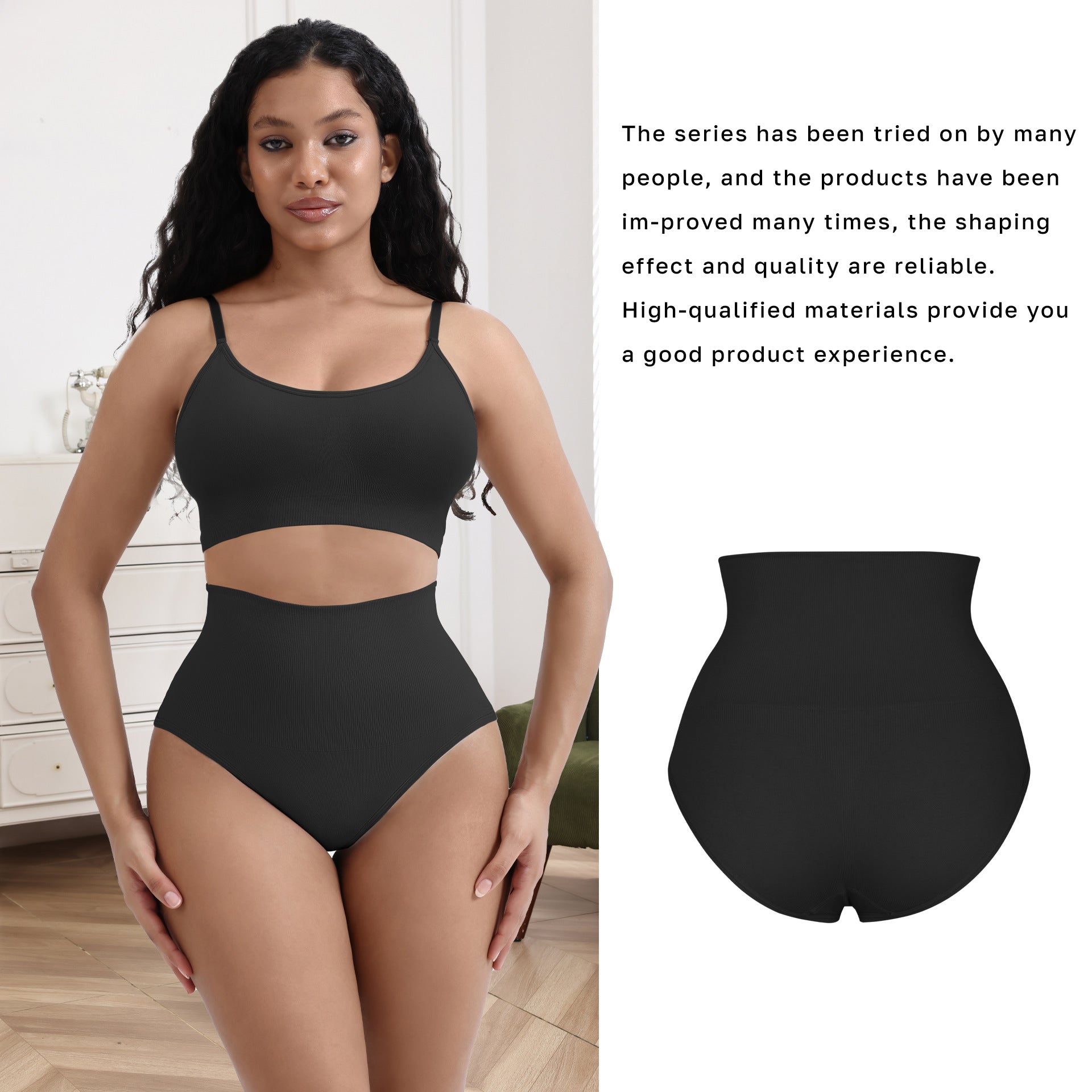 The Top & Bottoms Shapewear